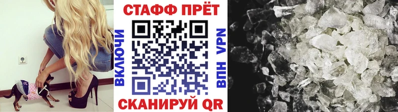 НБОМе Малгобек
