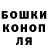 КЕТАМИН VHQ megina michel