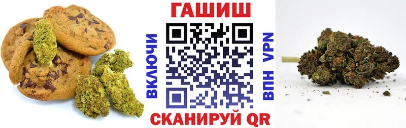 kraken ссылки  Малгобек  Canna-Cookies конопля 