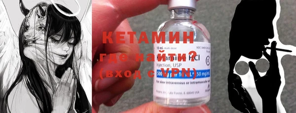 альфа пвп Краснотурьинск
