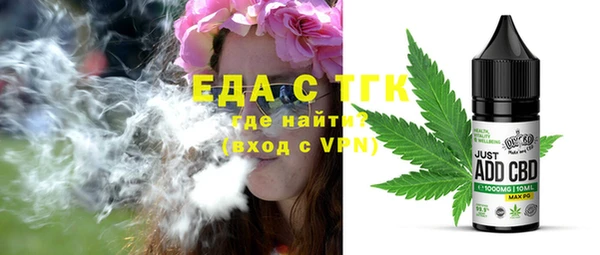 твердый Кукмор