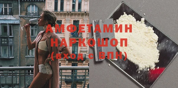 твердый Кукмор