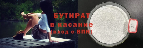 альфа пвп Краснотурьинск