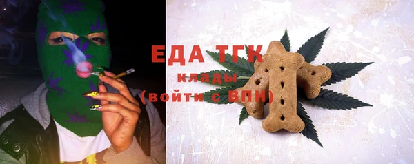 твердый Кукмор