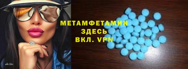 COCAINE Кулебаки