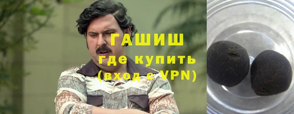 альфа пвп Краснотурьинск