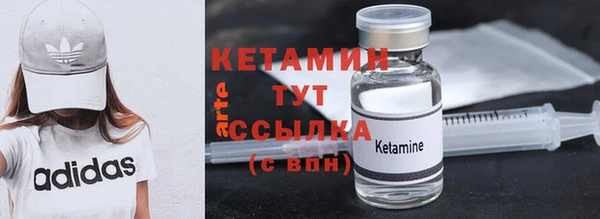 твердый Кукмор