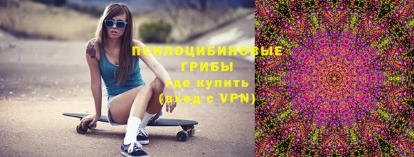 скорость mdpv Костерёво