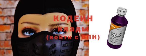 альфа пвп Краснотурьинск