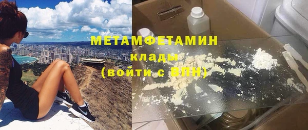 альфа пвп Краснотурьинск