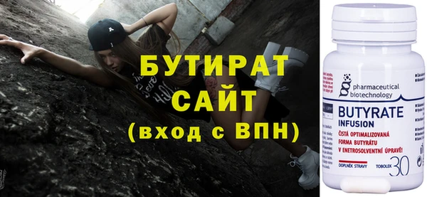 COCAINE Кулебаки