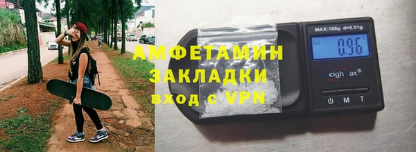 твердый Кукмор