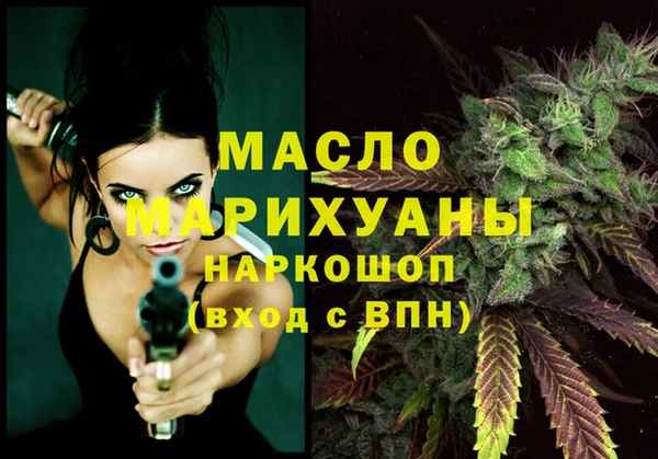 альфа пвп Краснотурьинск