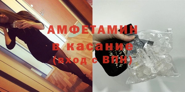 альфа пвп Краснотурьинск