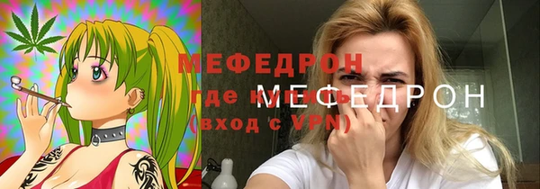 таблы Коряжма