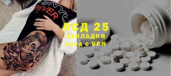 COCAINE Кулебаки