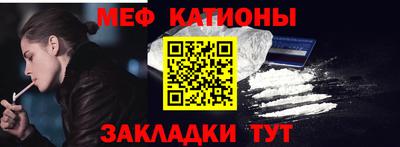 не бодяженный Апшеронск