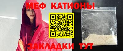 не бодяженный Апшеронск