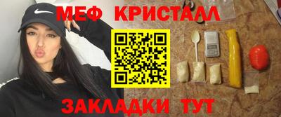 mdpv Апрелевка