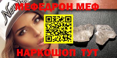 бошки Заволжье