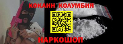 а пвп мука Аргун