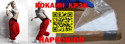 альфа пвп Жуковский