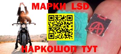 бошки Заволжье