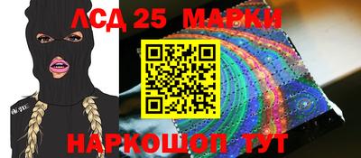 mdpv Апрелевка