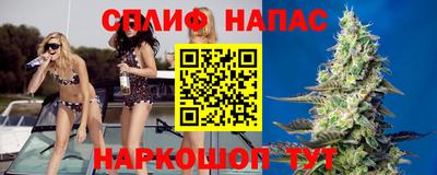 бошки Заволжье