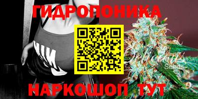 альфа пвп Жуковский