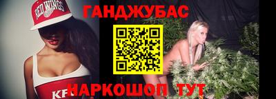 таблы Заводоуковск