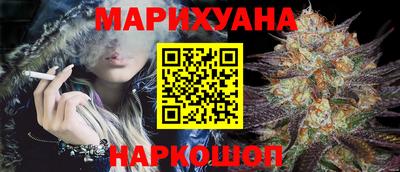 таблы Заводоуковск
