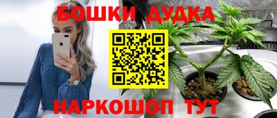 хмурый Конаково