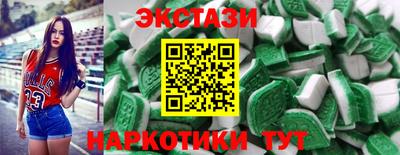 не бодяженный Апшеронск