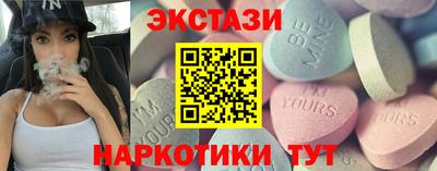 бошки Заволжье
