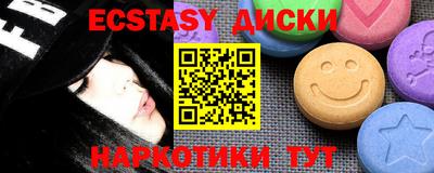 mdpv Апрелевка