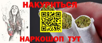 таблы Заводоуковск