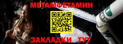 mdpv Апрелевка