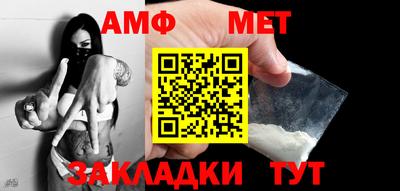 бошки Заволжье