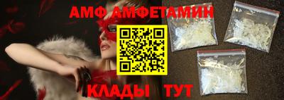 таблы Заводоуковск