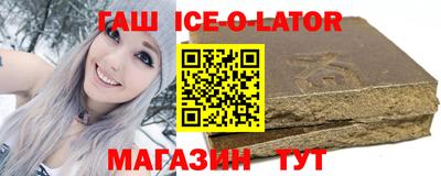 таблы Заводоуковск