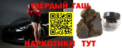 бошки Заволжье