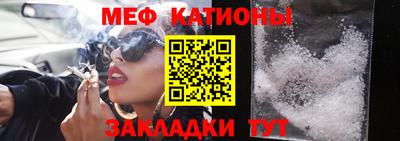 бошки Заволжье