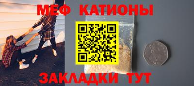 бошки Заволжье