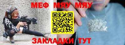 mdpv Апрелевка