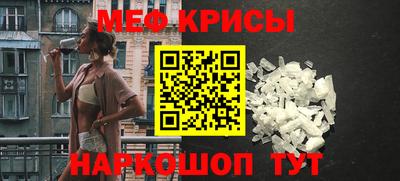 таблы Заводоуковск