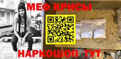 не бодяженный Апшеронск